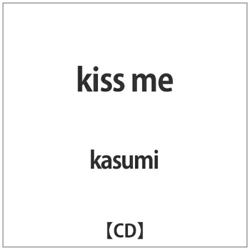 JAN 4521790102751 kiss　me/ＣＤ/DLCR-18121 株式会社デジタル・ラボラトリー CD・DVD 画像