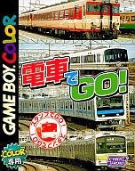 JAN 4521923050010 GB 電車でGO！ GAMEBOY COLOR テレビゲーム 画像