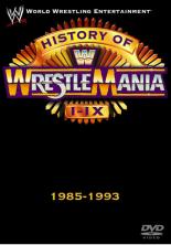 JAN 4522174000410 その他 レンタルアップDVD レ)WWE/ヒストリーオブ・レッスルマニア 株式会社ユークス CD・DVD 画像
