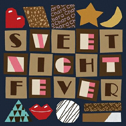 JAN 4522197131559 Sweet Night Fever シングル LFCD-1433 株式会社PCI MUSIC CD・DVD 画像