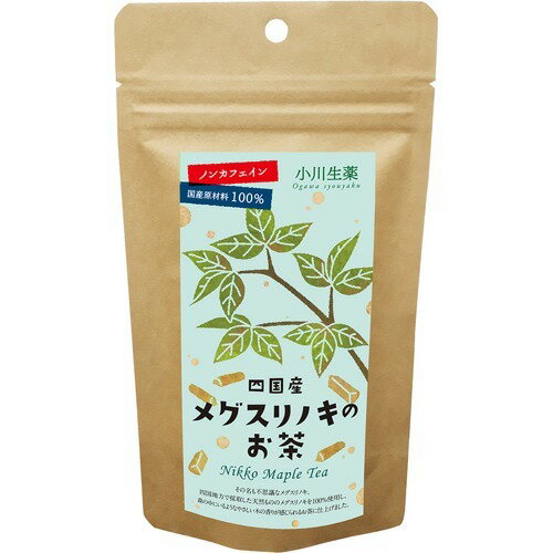 JAN 4522968502762 四国産メグスリノキのお茶(2g*12袋入) 株式会社小川生薬 ダイエット・健康 画像