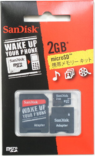 JAN 4523052005138 SanDisk microSD携帯メモリーキット2GB（miniSD変換アダプタ、microSD変換アダプタ付属） ウエスタンデジタル(同) TV・オーディオ・カメラ 画像