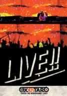 JAN 4523132100043 “ENTER　THE　NEWGROUND”LIVE！！/ＤＶＤ/BRCDVD-4 ビートインク有限会社 CD・DVD 画像