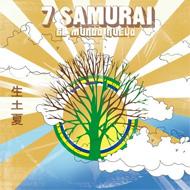 JAN 4523132610450 7 Samurai / El Mundo Nuevo 輸入盤 ビートインク有限会社 CD・DVD 画像