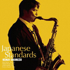 JAN 4523177522633 Japanese　Standards/ＣＤ/WNCJ-2263 有限会社グ・ルーヴ CD・DVD 画像