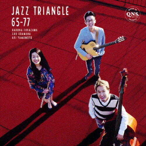 JAN 4523177522770 JAZZ TRIANGLE 65-77/CD/WNCJ-2277 有限会社グ・ルーヴ CD・DVD 画像