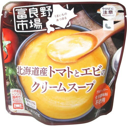 JAN 4523221800144 富良野市場 北海道産トマトとエビのクリームスープ 150g 富良野地方卸売市場株式会社 食品 画像
