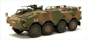 JAN 4523231990545 1/35 陸上自衛隊 96式装輪装甲車 B型 プラモデル モノクローム 株式会社インターアライド おもちゃ 画像