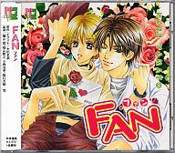 JAN 4523513321135 FAN－ファン－ ドラマCD CD・DVD 画像