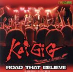 JAN 4523858900699 KoiGiG　Original　Sound　Track　ROAD　THAT　BELIEVE/ＣＤ/TRCD-10069 株式会社ツーファイブ CD・DVD 画像