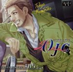 JAN 4523858901597 オジサマ専科キャラクターソングシリーズ　Vol．5　「OJC」/ＣＤ/TRCD-10159 株式会社ツーファイブ CD・DVD 画像