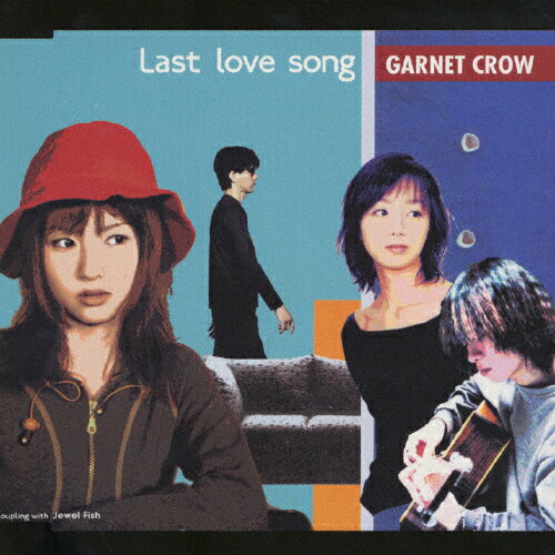 JAN 4523949009805 Last love song/CDシングル（12cm）/GZCA-1072 株式会社ギザ CD・DVD 画像