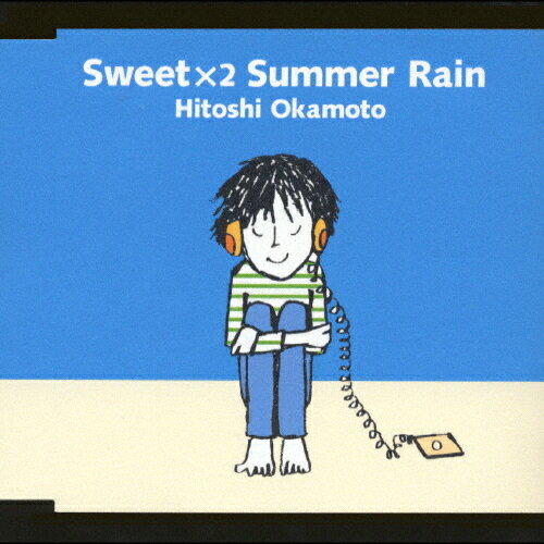 JAN 4523949011204 Sweet×2　Summer　Rain/ＣＤシングル（１２ｃｍ）/GZCA-1086 株式会社ギザ CD・DVD 画像