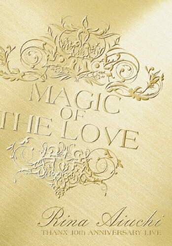 JAN 4523949066006 RINA　AIUCHI　THANX　10th　ANNIVERSARY　LIVE-MAGIC　OF　THE　LOVE-/ＤＶＤ/GZBA-8012 株式会社ギザ CD・DVD 画像