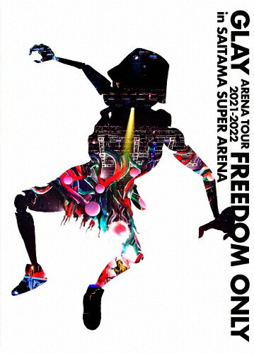 JAN 4524135009975 GLAY ARENA TOUR 2021-2022“FREEDOM ONLY”in SAITAMA SUPER ARENA（DVD盤）/DVD/PCBE-54851 株式会社ポニーキャニオン CD・DVD 画像