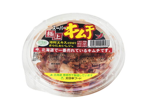 JAN 4524211012578 北日本フード スーパー極上キムチ 320g 北日本フード株式会社 食品 画像