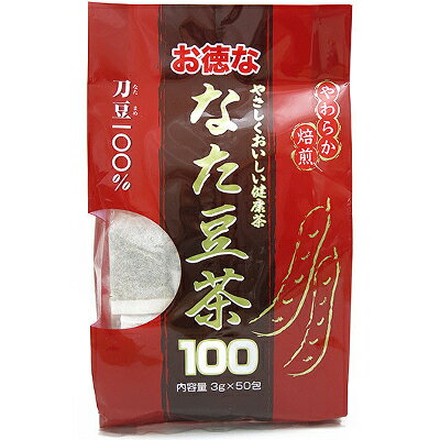 JAN 4524326100634 なた豆茶100(3g*50包) ユウキ製薬株式会社 水・ソフトドリンク 画像