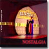 JAN 4524505089187 ノスタルジア/ＣＤ/LEIR-0051 ラッツパック・レコード株式会社 CD・DVD 画像