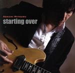 JAN 4524505279977 starting over/CD/WSCD-0801 ラッツパック・レコード株式会社 CD・DVD 画像