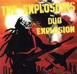 JAN 4524505295236 Dub Explosion/CD/STAND-14 ラッツパック・レコード株式会社 CD・DVD 画像