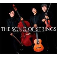 JAN 4524505298800 THE SONG OF STRINGS/CD/SOSJ-0001 ラッツパック・レコード株式会社 CD・DVD 画像