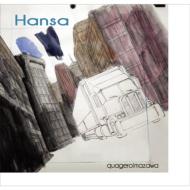 JAN 4524505305614 Hansa/CD/QIBASE-015D ラッツパック・レコード株式会社 CD・DVD 画像