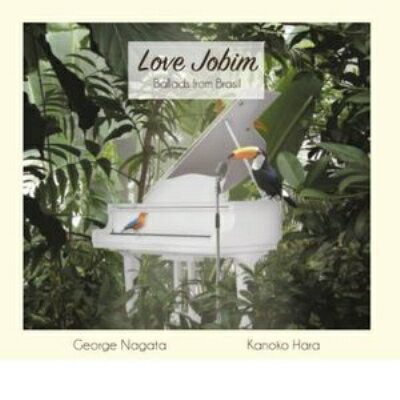 JAN 4524505335895 Love　Jobim/ＣＤ/GPME-0007 ラッツパック・レコード株式会社 CD・DVD 画像