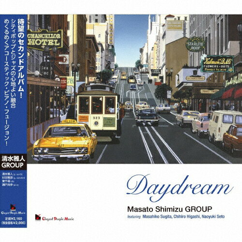 JAN 4524505337097 Daydream/ＣＤ/EPMF-002 ラッツパック・レコード株式会社 CD・DVD 画像
