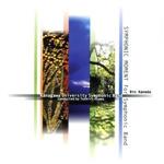 JAN 4524513000457 吹奏楽のための交響的瞬間　神奈川大学吹奏楽部 株式会社CAFUAレコード CD・DVD 画像