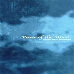 JAN 4524513000488 森の静けさ Peace of the Woods 原博巳 株式会社CAFUAレコード CD・DVD 画像