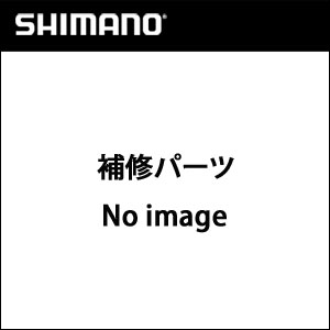 JAN 4524667000334 シマノ  shimano  工具 ツール  tl-un96-b フロントチェーンホイール専用工具b 株式会社シマノ スポーツ・アウトドア 画像