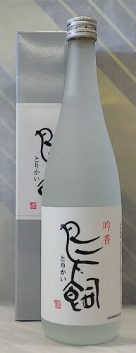 JAN 4524871761243 鳥飼 25度 乙 米 720ml 株式会社ドウシシャ 日本酒・焼酎 画像