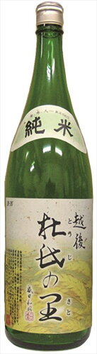 JAN 4524919110071 越後杜氏の里 純米 1.8L 株式会社イズミック 日本酒・焼酎 画像