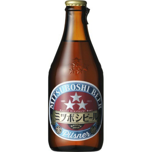 JAN 4524919211525 ミツボシビール ピルスナー(330ml) 株式会社イズミック ビール・洋酒 画像