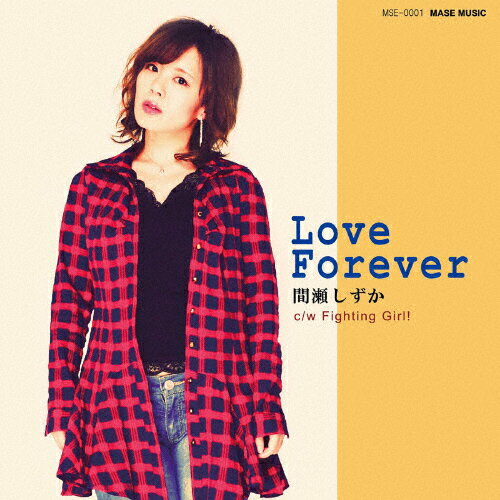 JAN 4525118075864 Love　Forever/ＣＤシングル（１２ｃｍ）/MSE-0001 オレンジインコーポレイテッド株式会社 CD・DVD 画像