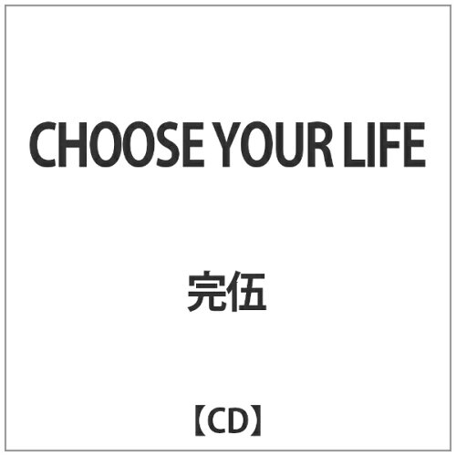 JAN 4525118078834 CHOOSE　YOUR　LIFE/ＣＤシングル（１２ｃｍ）/PPR-004 オレンジインコーポレイテッド株式会社 CD・DVD 画像