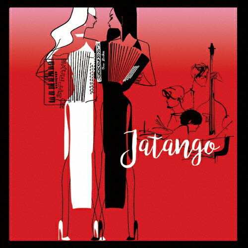 JAN 4525118079251 Jatango/ＣＤ/TTCD-2020 オレンジインコーポレイテッド株式会社 CD・DVD 画像