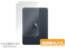 JAN 4525443080069 OverLay Plus for iPad mini 裏面用保護シート 株式会社ミヤビックス スマートフォン・タブレット 画像