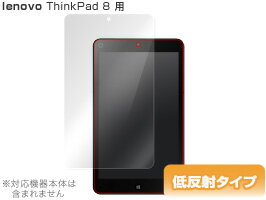 JAN 4525443113217 OverLay Plus for ThinkPad 8 株式会社ミヤビックス スマートフォン・タブレット 画像