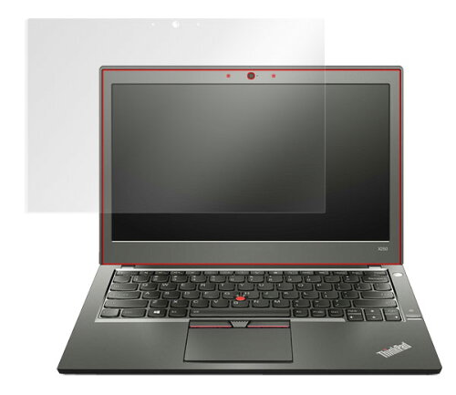 JAN 4525443158096 OverLay Brilliant for ThinkPad X250 (タッチパネル機能搭載モデル) 株式会社ミヤビックス パソコン・周辺機器 画像