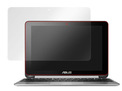 JAN 4525443158348 OverLay Brilliant for ASUS Chromebook Flip C100PA 株式会社ミヤビックス パソコン・周辺機器 画像