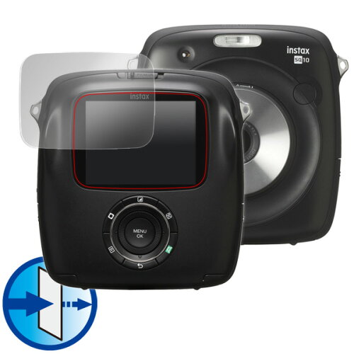 JAN 4525443199389 OverLay Eye Protector for instax SQUARE SQ10 株式会社ミヤビックス TV・オーディオ・カメラ 画像