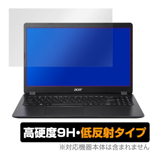JAN 4525443278480 OverLay 9H Plus for Acer Aspire 3 (2020) A315-56 株式会社ミヤビックス パソコン・周辺機器 画像