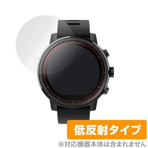 JAN 4525443279180 OverLay Plus for Xiaomi Amazfit stratos (2枚組) 株式会社ミヤビックス 腕時計 画像