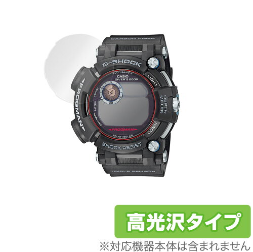 JAN 4525443365470 OverLay Brilliant for CASIO G-SHOCK GWF-D1000 シリーズ 株式会社ミヤビックス 腕時計 画像