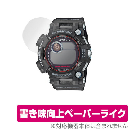 JAN 4525443365531 OverLay Paper for CASIO G-SHOCK GWF-D1000 シリーズ 株式会社ミヤビックス 腕時計 画像