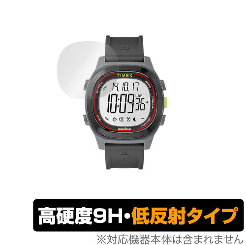 JAN 4525443374311 OverLay 9H Plus for TIMEX Ironman Transit (40mm) 株式会社ミヤビックス 腕時計 画像