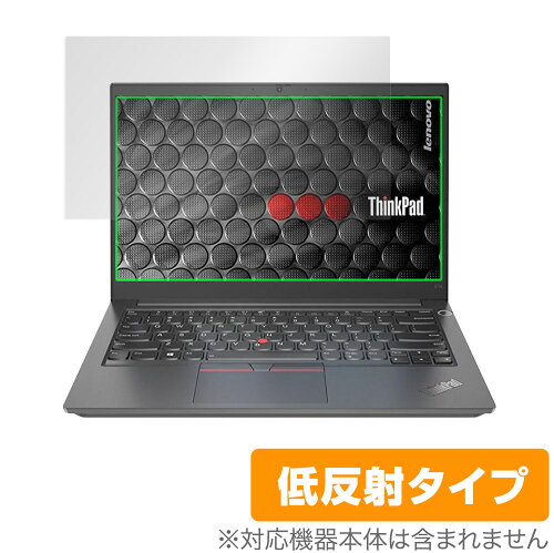JAN 4525443399741 OverLay Plus for ThinkPad E14 Gen 3 株式会社ミヤビックス パソコン・周辺機器 画像