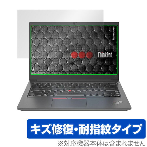 JAN 4525443399758 OverLay Magic for ThinkPad E14 Gen 3 株式会社ミヤビックス パソコン・周辺機器 画像
