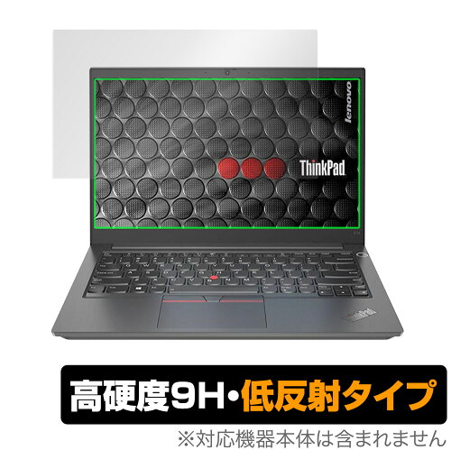 JAN 4525443399789 OverLay 9H Plus for ThinkPad E14 Gen 3 株式会社ミヤビックス パソコン・周辺機器 画像